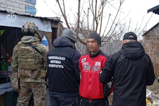 В Днепропетровской области двум «продавцам» оружия сообщено о подозрении