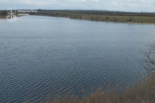 На Днепропетровщине прокуратура вернула громаде 35 га земли водного фонда, которую незаконно использовали для рыборазведения