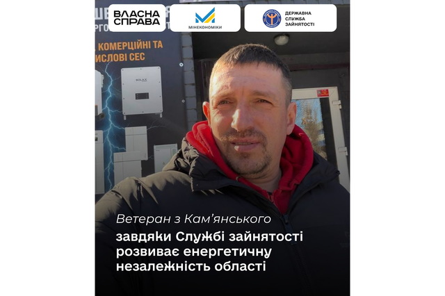 �� ������ �� ���� � ��������� ����������