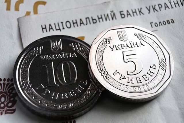 Фото: Getty Images Спад ВВП Украины нивелировал 66% роста 2025 года