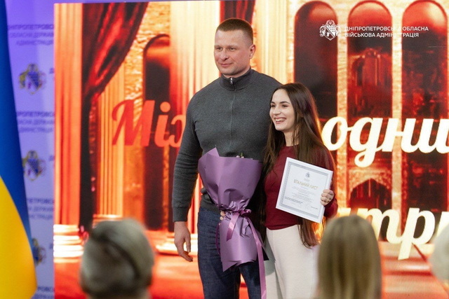 К Международному Дню театра деятелям культуры Днепропетровщины вручили награды