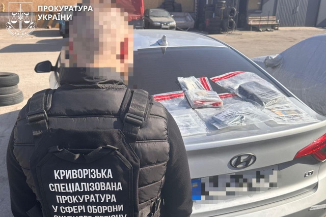 � ������� ��� ��������� ������������ ���� ���������