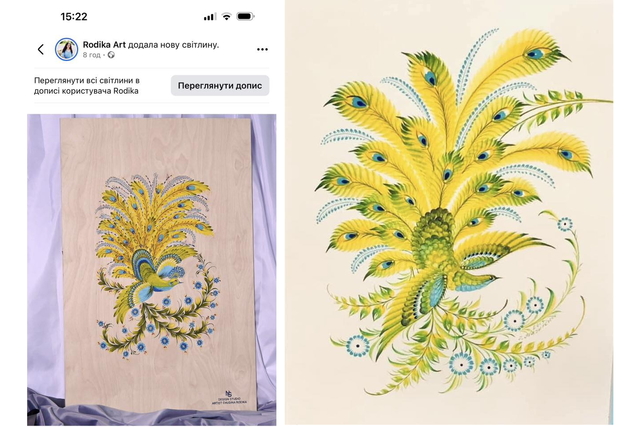 У мастерицы Петриковской росписи снова «сплагиатили» ее авторскую работу