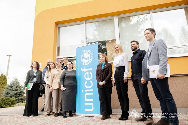 В 2026 году ЮНИСЕФ планирует предоставить Днепропетровщине помощь на 28 млн долларов