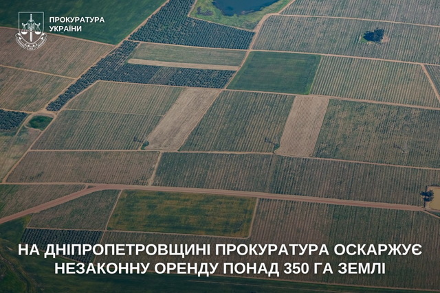 �� ���������������� ����������� ������� ��������� ������ ����� 350 �� ����