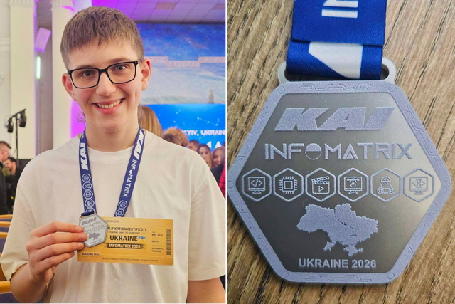 ���������� ������ INFOMATRIX UKRAINE 2026 - � ������������ ���������!