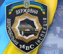 ��������� ����� ����������� ����������