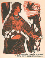 � �������� ������� ������� ����������� ����� ������ � �����