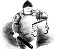 ���� ������: ��� ��� - �� ������ 