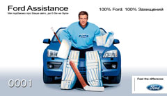 � ������ 2008 �. ���� ������ ������ ���� ��������!