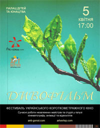 � ������� ���� ������� ����� � ���������