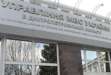 ����������� �����