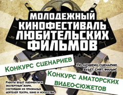 ���������� ������������� ���������� ������� ���������������, � ����� �����