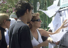 � ��������������� �������� 2 ���. ������� ���� ��� ���������� ������������ ������������ �����