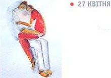 ѳ� ������� ������� �������