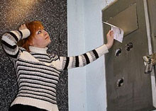 ������ ������� ��������� �� �������� �������������� 