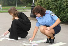 �������� ����� ����� ������� �� ��������� ��������� 