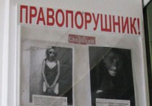 � ��������� ����� ������ ����������