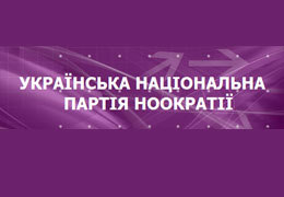 ���������� ����������� �������� ����� � ��������� ����������