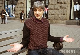 ������� � �����. ��� ����� � ���������� � ��������� ������