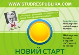 ������ ���� ����� �����!