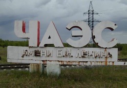 �� ������� ������������ ���������� ����� � ���������