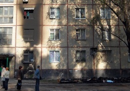 ����� ��� ������ ��������� 