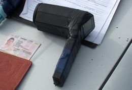 ��������� ����� ������ �� ������ �� ��������� ����� ������������  ����-�����-2010� 