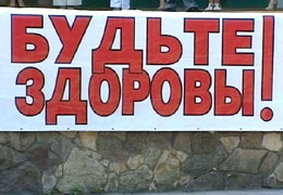 7 ������ - ���� ��������