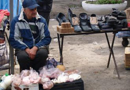 ����������� �������� �� ����� ���� ���