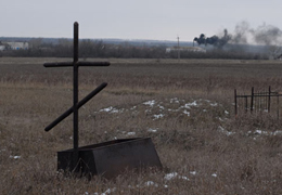 �������� ����������