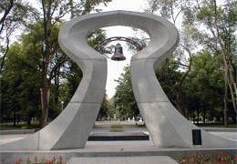 ������ ������� ������������ ������� �� 500 ���