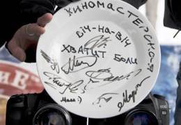 ���������������� ������ ���� �� ���� � ������ ���������������� ����� ���� � ������� 3D