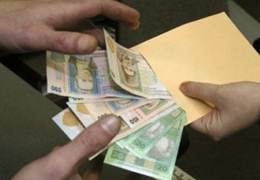 ����������� ��������� ���������� ��������������� ����������� �� ������������� �����������