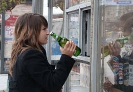 ���������������� ������� ������� � ������������ ���������