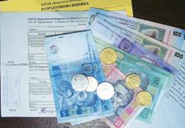 �������� ��������: ������� � ������