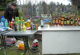 �� ����������� ��������� ������� ������ ������