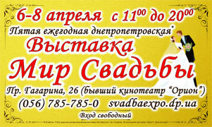 �� ��� �������, ��� ������� ��������� ������� 2012 ����!