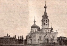 ����������� �������� ������