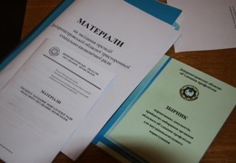 � ����� ���� � ������� ����������� ������� ������� ������� ������ ����� �� 20%