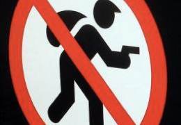 ��������������� ������ ������ ��������� ����������, ��������� ������� � ����������