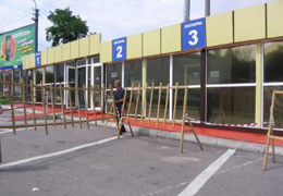 � ���������������� ��������� �����������