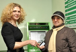 �������� ������ � ������� ������. �� ������� �� � ����������������?