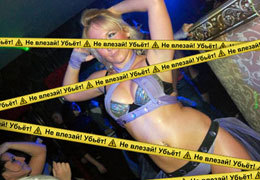 �������-��� 