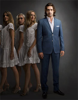 Последние дни АКЦИИ «ВЫПУСКНИК 2012» от сети магазинов «VORONIN»