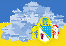 ���������-������������� ��������� ������ �� ������-���� 2012 �.