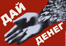 �� ������ ������� � ����� ������ �������� �������� 4000 ������