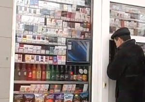 ���������������� ���������������� ������� �� �������� 