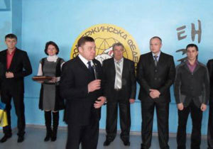 ��������������� ��� ��� �����������