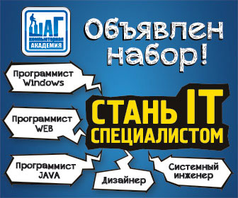 ��� ��������� ��������� ��� ��������������?